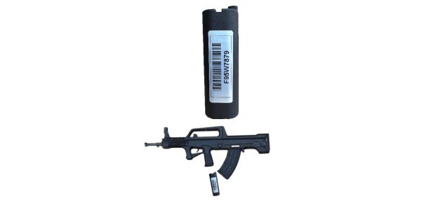 槍支定位器有什么作用？